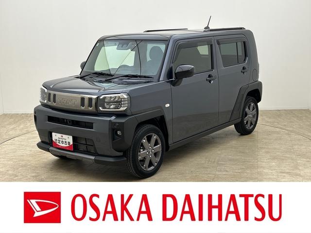 タフトGターボ ダーククロムベンチャー 4WD 10インチ純正ナビ4WD・ターボエンジン・10インチ純正メモリーナビ・全方位カメラ・ナビ連動前後ドライブレコーダー・ETC・電動パーキング・シートヒーター・衝突回避支援ブレーキ・誤発進抑制機能・1年間走行距離無制限保証(大阪府)の中古車