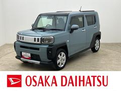 タフト 中古車 Ｇターボ　クロムベンチャー　９インチメモリーナビ前後ドラレコ９インチ純正メモリーナビ・全方位カメラ・ナビ連動前後ドライブレコーダー・ＥＴＣ車載器・電動パーキング・シートヒーター・スカイフィールトップ・衝突回避支援ブレーキ・誤発進抑制機能・車検整備付