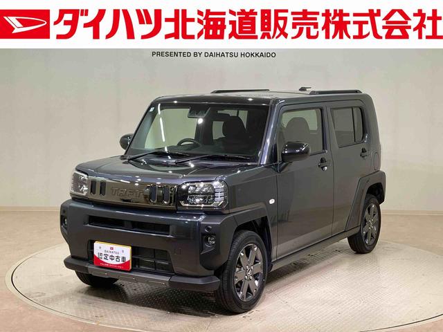 タフトG ダーククロムベンチャー4WD アルミホイール スマートキー 記録簿 ワンオーナー エアバッグ エアコン パワーステアリング パワーウィンドウ CD ABS(北海道)の中古車