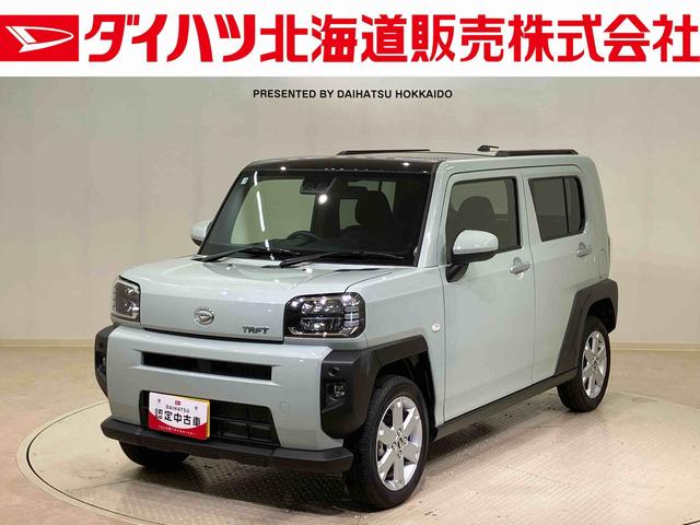 タフトG4WD アルミホイール スマートキー 記録簿 ワンオーナー エアバッグ エアコン パワーステアリング パワーウィンドウ ABS(北海道)の中古車