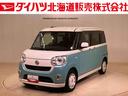 ４ＷＤ　スマートキー　記録簿　エアバッグ　エアコン　パワーステアリング　パワーウィンドウ　ＡＢＳ（北海道）の中古車