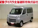 ４ＷＤ　キーレスエントリー　記録簿　ワンオーナー　エアバッグ　エアコン　パワーステアリング　パワーウィンドウ　ＡＢＳ（北海道）の中古車