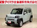 ４ＷＤ　アルミホイール　スマートキー　記録簿　ワンオーナー　エアバッグ　エアコン　パワーステアリング　パワーウィンドウ　ＡＢＳ（北海道）の中古車