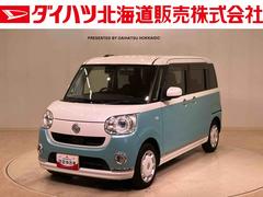 ムーヴキャンバス 中古車 Ｇブラックインテリアリミテッド　ＳＡＩＩＩ４ＷＤ　スマートキー　記録簿　エアバッグ　エアコン　パワーステアリング　パワーウィンドウ　ＡＢＳ