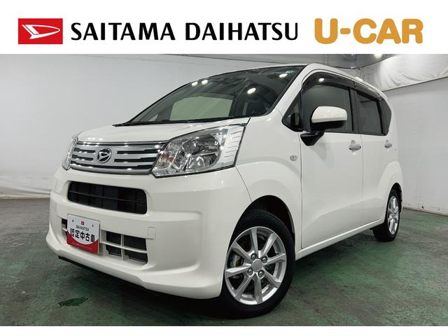 ムーヴXリミテッドII SAIII 車検整備付/ナビ/ドラレコ1年保証距離無制限 走行距離5418キロ 車検整備付 フルセグナビ バックカメラ ドラレコ 純正マット LEDヘッドランプ アイドリングストップ シートヒーター 電動格納式ドアミラー(埼玉県)の中古車