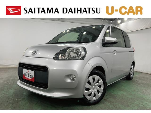 ポルテX 車検整備付/走行21697キロ/CDチューナー/マット1年保証距離無制限 走行距離21697キロ 車検整備付 CDチューナー 純正カーペットマット 片側電動スライドドア 電動格納式ドアミラー(埼玉県)の中古車