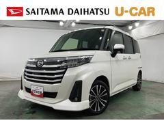  (埼玉県)