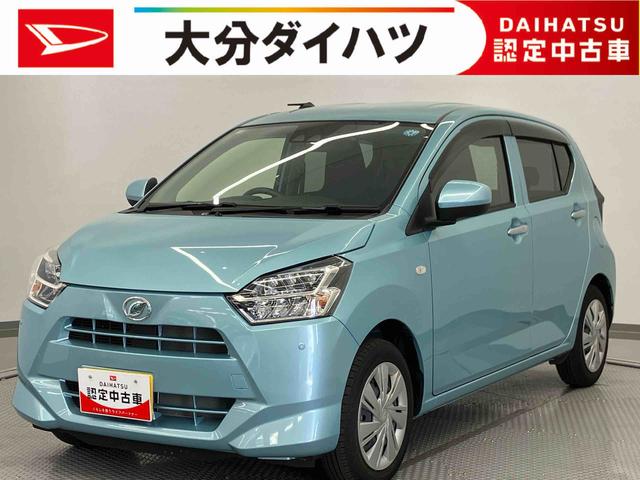 ミライースX SAIII ワンオーナー走行距離無制限12ヶ月保証付き I−STOP デュアルエアバッグ 衝突軽減ブレーキ 禁煙 盗難防止 車線逸脱警報装置 AUTOライト 1オーナー オートハイビーム キーレスキー LEDヘッドライト(大分県)の中古車