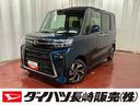 元展示車　１オーナー　禁煙　９インチディスプレイオーディオ　アイドリングストップ　衝突被害軽減システム　電動格納ミラー　両側電動スライドドア　ブルートゥース　車線逸脱警報　シートヒーター　バックカメラ（長崎県）の中古車