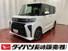 タント 中古車 カスタムＲＳ届出済未使用車　元展示車　衝突被害軽減システム　禁煙　両側電動スライドドア　シートヒーター　スマートキー　ＬＥＤヘッドランプ　オートライト　オートマチックハイビーム　運転席エアバッグ　助手席エアバッグ