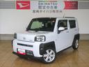 （宮崎県）の中古車