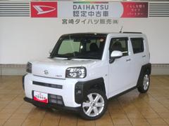  (宮崎県)