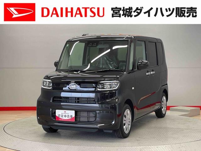 タントＸ（宮城県）の中古車