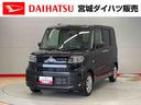 （宮城県）の中古車