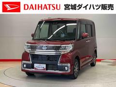 タント 中古車 カスタムＸ　トップエディションＳＡＩＩＩ