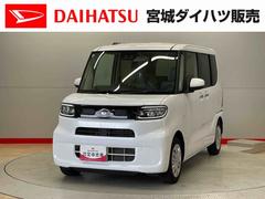 タント 中古車 Ｘ
