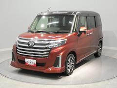  (岩手県)