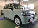 （山形県）の中古車