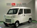 下回り防錆済み　キーフリー　４ＷＤ　ＡＢＳ　エアバッグ（青森県）の中古車