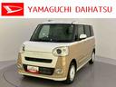ターボエンジン　スマートキー　キーフリー　ＡＢＳ　エアバック　追従走行　追突被害軽減ブレーキ　シートヒータ　車線逸脱警報　ＵＳＢ　Ｒカメラ　オートマチックハイビーム　Ａライト　アイドリングＳＴＯＰ（山口県）の中古車