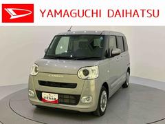 ムーヴキャンバス 中古車 セオリーＧターボバックカメラ付き　衝突回避支援　盗難防止　オートマチックハイビーム　ＬＥＤ　左右パワースライドドア　電動格納式ドアミラー　ターボ車　キーフリー　エアバック　ＡＢＳ　アクティブクルーズ　インテリキー