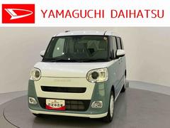 ムーヴキャンバス 中古車 ストライプスＧ両側ＰＳドア　ＡＨＢ　デュアルカメラブレーキサポート　電動格納ドアミラー　シートヒータ　車線逸脱警告　盗難防止システム　ＬＥＤライト　スマートキー　キーフリー　オートライト　運転席エアバック　ＡＢＳ
