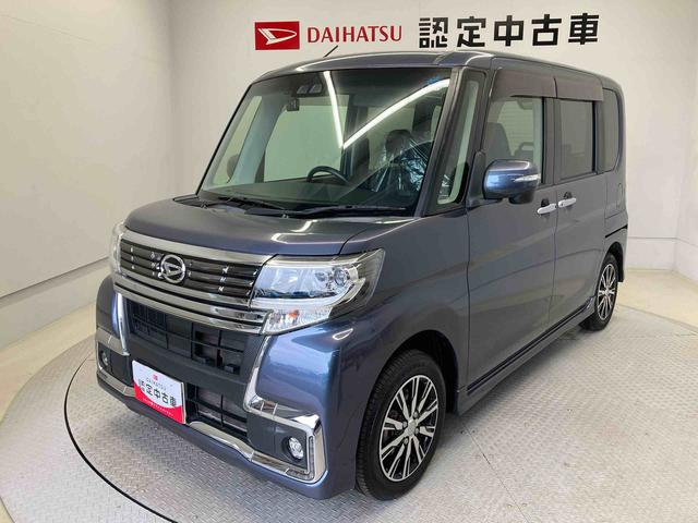 タントカスタムX トップエディションSAIIIスマートアシスト搭載 後席両側スライドドア(片側電動) バックカメラ付き オートエアコン オートライト キーフリー アイドリングストップ ABS 電動ドアミラー(熊本県)の中古車