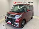 スマートアシスト搭載（熊本県）の中古車