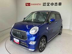キャスト 中古車 スタイルＧ　ＳＡＩＩスマートアシスト搭載　バックカメラ付き　オートエアコン　オートライト　キーフリー　アイドリングストップ　ＡＢＳ　電動ドアミラー