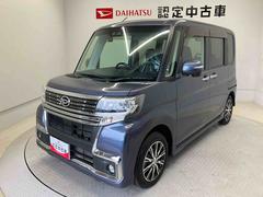  (熊本県)