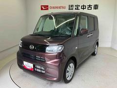  (熊本県)