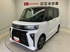  (熊本県)