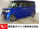 インパネシフト　プッシュスタートスイッチ　電子カードキー　両側電動スライドドア　カーナビ　アルミホイール　ＥＴＣ車載器（鹿児島県）の中古車