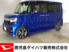 Ｎ−ＢＯＸカスタム 中古車 Ｇ・Ｌホンダセンシングインパネシフト　プッシュスタートスイッチ　電子カードキー　両側電動スライドドア　カーナビ　アルミホイール　ＥＴＣ車載器