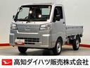 ラジオ　衝突被害軽減システム　オートハイビーム　オートライト　クリアランスソナー（高知県）の中古車