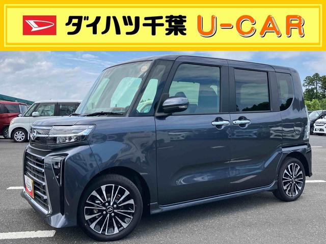 タントカスタムRSリミテッドターボエンジン 15インチアルミ バックカメラ 両側パワスラ シートヒーター 電動駐車ブレーキ LEDライト&フォグ 上下2段調節式デッキボード コーナーセンサー 衝突被害軽減ブレーキ(千葉県)の中古車