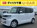 バックカメラ　両側パワスラ　シートヒーター　電動駐車ブレーキ　ＬＥＤヘッドライト　オートライト　オートエアコン　上下２段調節式デッキボード　コーナーセンサー　衝突被害軽減ブレーキ（千葉県）の中古車