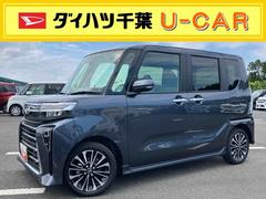  (千葉県)