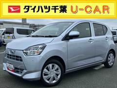 ミライース 中古車 Ｘ　ＳＡＩＩＩＬＥＤヘッドライト　電動格納ドアミラー　プライバシーガラス　リヤシートヘッドレスト　オートライト　キーレスエントリー　セキュリティアラーム　横滑り防止装置　コーナーセンサー　衝突被害軽減ブレーキ