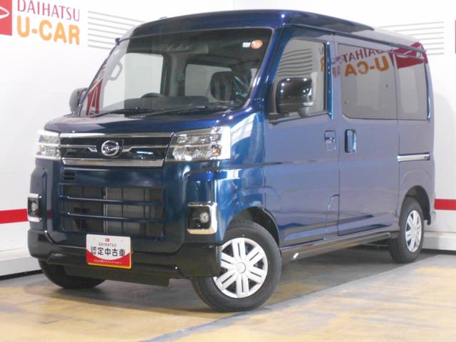 アトレーＲＳ　４ＷＤ届出済未走行車（福井県）の中古車