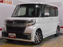 ２０１６年モデルダイハツ純正メモリーナビ　バックモニター　後席モニター　ＴＶコントロールキット　装着車（福井県）の中古車