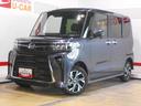 届出済未走行車（福井県）の中古車