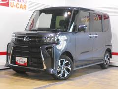  (福井県)