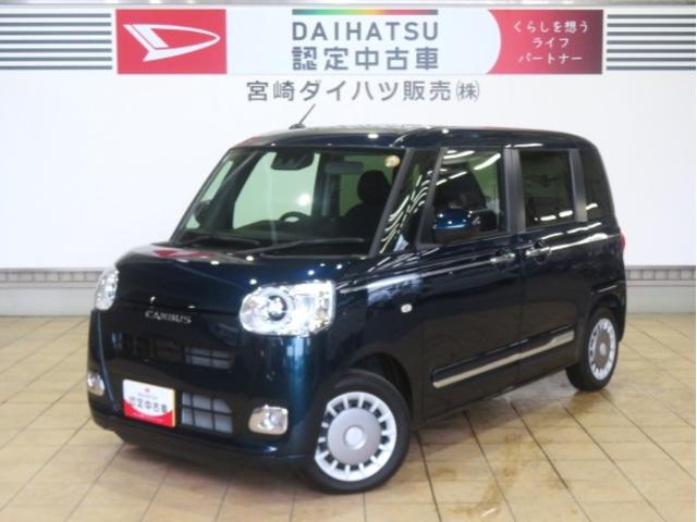 ムーヴキャンバスセオリーG(宮崎県)の中古車