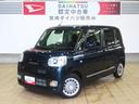 （宮崎県）の中古車