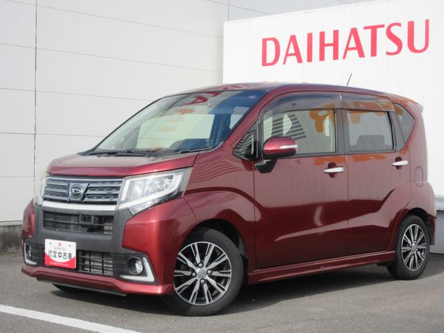 ムーヴカスタム X ハイパーSAII(徳島県)の中古車
