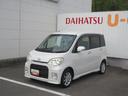 ＥＴＣ・キーフリー・車検整備付き（徳島県）の中古車