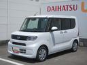 （徳島県）の中古車