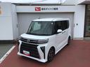 ナビゲーションシステム　バックカメラ　ドライブレコーダー　ＥＴＣ車載器　スマートキー　Ｐスタート　キーフリーキー　アルミホイール　ＡＢＳ　記録簿　エアバック付き（栃木県）の中古車