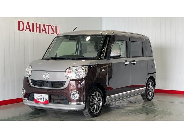 ムーヴキャンバスXメイクアップリミテッド SAIIIダイハツ認定中古車lナビlパノラマモニターlドライブレコーダーlETCl両側電動スライドドアlフォグランプlキーフリーシステムlオートエアコンlスマートアシストl電動格納ドアミラーl保証/整備付(茨城県)の中古車